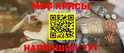 винт Владимир