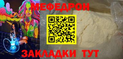 винт Владимир