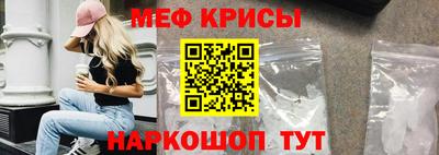 прущий лед Владикавказ