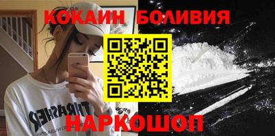 метадон Владивосток