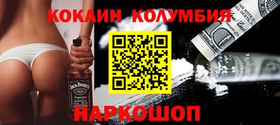 ALPHA-PVP Брянск