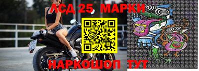 ALPHA-PVP Брянск