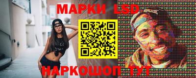 метадон Владивосток