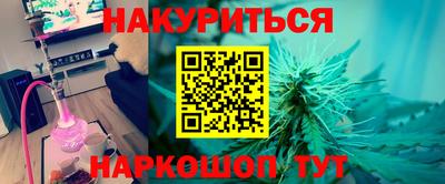 ALPHA-PVP Брянск