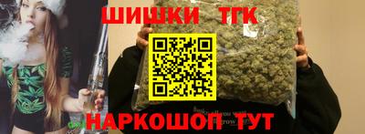 ALPHA-PVP Брянск