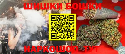ALPHA-PVP Брянск