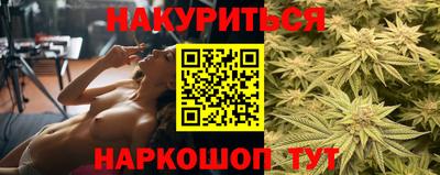 винт Братск