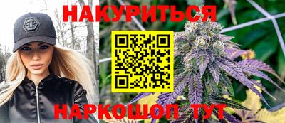 ALPHA-PVP Брянск