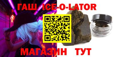 винт Владимир