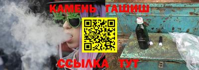 метадон Владивосток