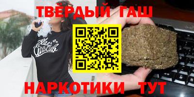 ALPHA-PVP Брянск