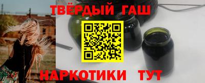 метадон Владивосток