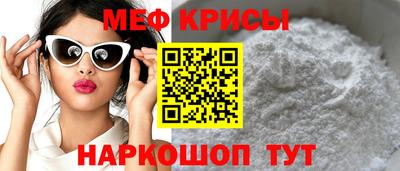 бутик Боровичи
