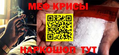 ALPHA-PVP Брянск